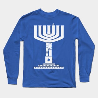 Menorah Long Sleeve T-Shirt